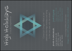 High Holidays Club Flyer 2