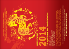 Chinese New Year Horse Club Flyer