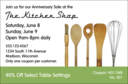 Wooden-Spoon-Coupon-1