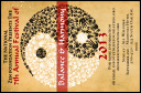 Yin Yang Drink Ticket