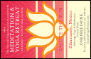 Lotus Flower Drink Ticket