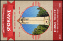 Spokane Drink Ticket