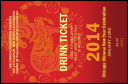 Chinese New Year Horse Drink Ticket