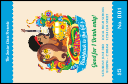 Sixties Drink Ticket