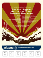 Arizona Flyer