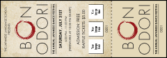 Bon Odori Event Ticket