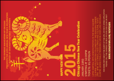 Chinese New Year Goat Postcard
