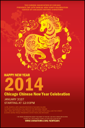 Chinese New Year Horse Poster