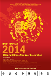 Chinese New Year Logo Poster