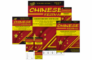 Chinese Event Kit