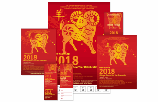 Chinese New Year Goat