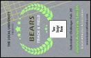 Track and Field VIP Event Badge Medium