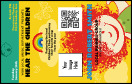 Children's Music Economy VIP Event Badge Medium