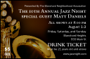 Jazz Drink Ticket