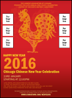 Chinese New Year Rooster Image Flyer