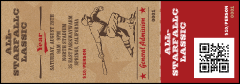 All Star Retro Baseball QR Event Ticke
