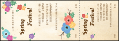 Spring Festival Event Ticket