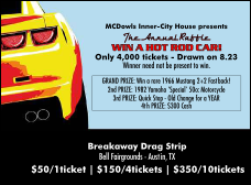 Dream Car Invitation