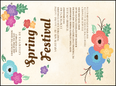 Spring Festival Invitation