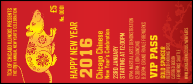 Chinese New Year Rat VIP Pass