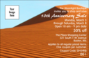 Desert Coupon Small