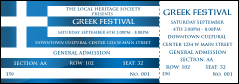 Greek Reserved Event Ticket