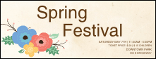 Spring Festival Facebook Cover
