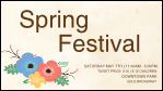 Spring Festival Facebook Event Cover