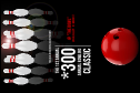 Bowling Classic Pinterest Ad