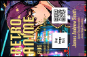 Retro Anime Convention VIP Event Badge Small