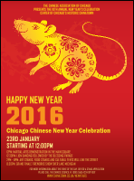 Chinese New Year Rat Flyer
