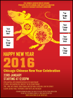 Chinese New Year Rat Flyer