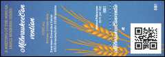Wheat QR Event Ticket