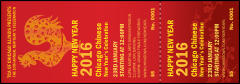 Chinese New Year Rooster Event Ticket