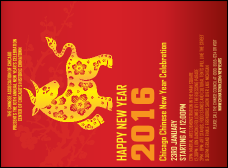 Chinese New Year Ox Invitation