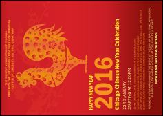 Chinese New Year Rooster Postcard