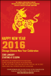 Chinese New Year Ox Poster