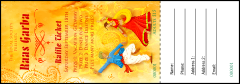 Raas Garba Raffle Ticket