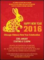 Chinese New Year Rabbit Flyer
