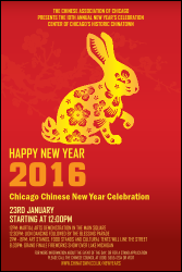 Chinese New Year Rabbit Poster