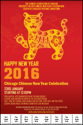 Chinese New Year Tiger Image Poster